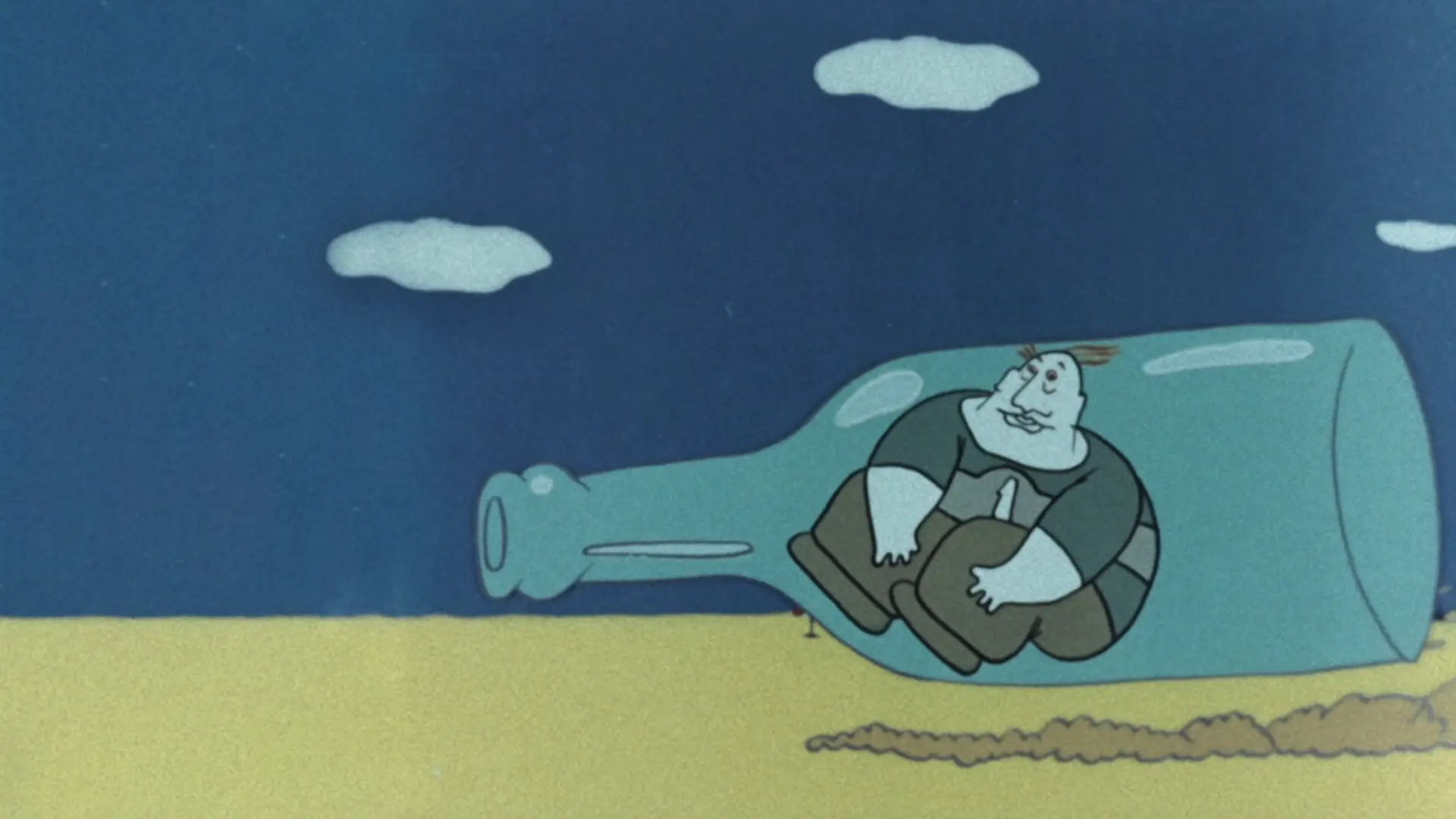 The First-Banner