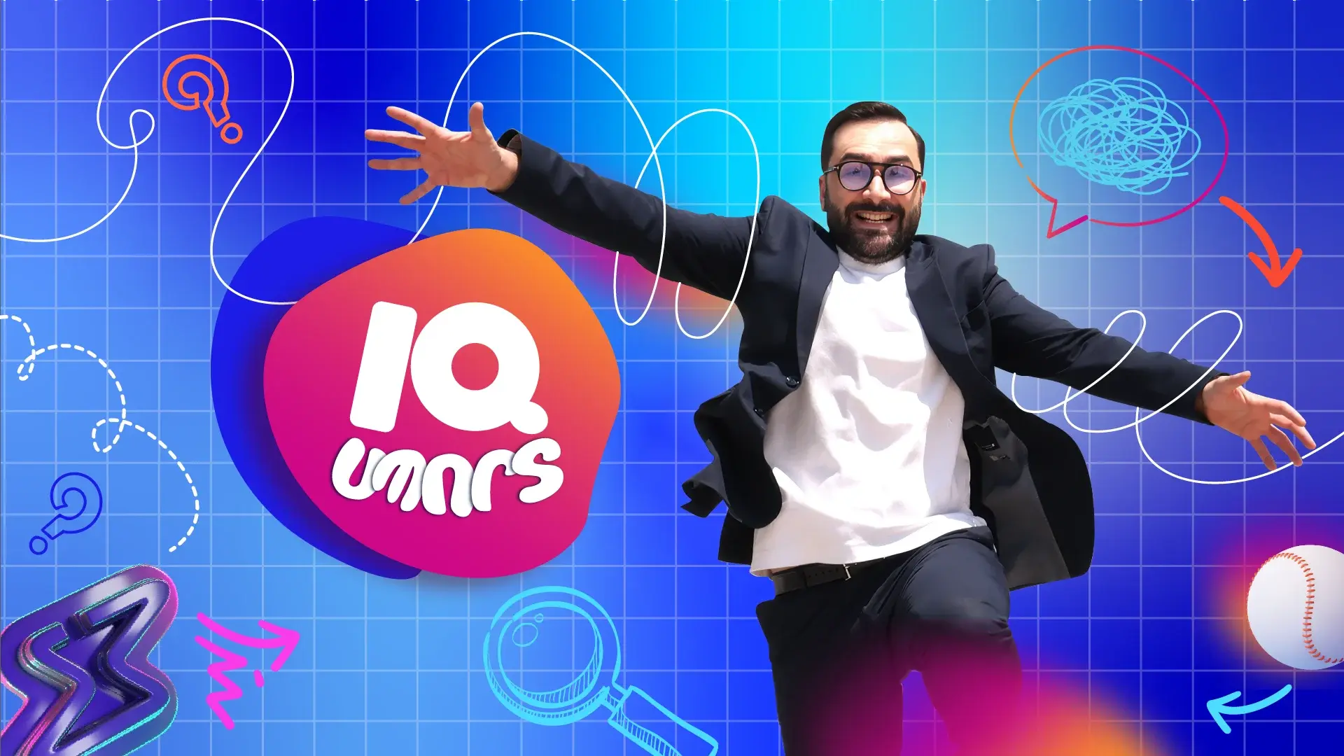 IQ Sport -banner