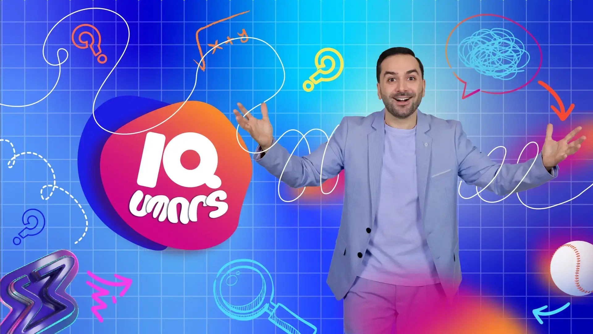 IQ Sport -banner