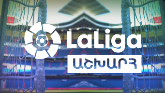 images/Liganer/La_Liga_World_Image.png